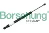 Фото Амортизатор (STABILUS) Borsehung (B14201) изображение 1