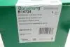 Фото Амортизатор (передній) VW Golf/Skoda Octavia 12 Borsehung (B14724) зображення 7