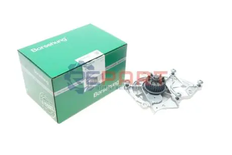 Помпа води Audi A3/A4/A5/A6/VW Golf VII/Passat VIII/Skoda Octavia IV/SuperB III 1.8/2.0 TSI/TFSI 14 Borsehung B15313 Купити в Україні