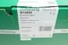 Фото Підсилювач гальм вакуумний VW Golf/Skoda Octavia 04-15 Borsehung (B15998) зображення 9