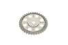 Комплект ланцюга ГРМ Seat Ibiza IV/Toledo IV 1.2 08-15/Skoda Fabia/Rapid 1.2 07-14 (AZQ,BME,BZG,CGPB,CGPA) Borsehung (B16300) зображення 22