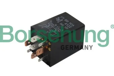 Автозапчастина Borsehung B17823 Купити в Україні