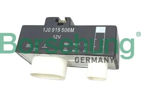 Блок керування вентилятором (BOSCH) Borsehung B17825 Купити в Україні