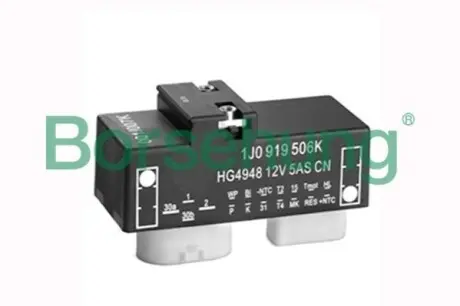 Реле ВСІ Borsehung B17826 Купити в Україні