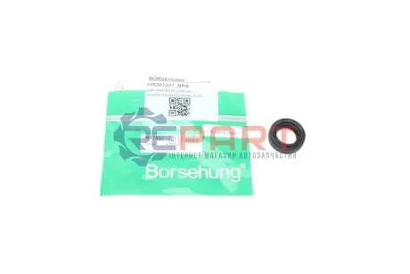 Сальник штока куліси КПП VW Caddy II/Golf II (15x24x7) Borsehung B17837 Купити в Україні