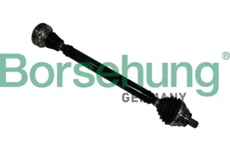 Автозапчасть Borsehung B17853 Купить в Украине