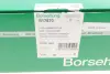 Фото Цилиндр сцепления главный Borsehung (B17870) изображение 9