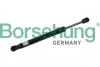 Фото Пружина газова (STABILUS) Borsehung (B18438) изображение 1