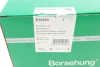 Форсунка омывателя стекла Borsehung (B18500) изображение 10