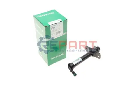 Форсунка омивача фари Audi A6 12-18 (L) (OE VAG) Borsehung B18502 Купити в Україні