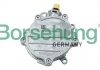Механический вакуумный насос AUDI A4/A6/A8 1,4-4,2 02-10 - Borsehung B18772 (06E145100D, 06E145100C, 06E145100B)