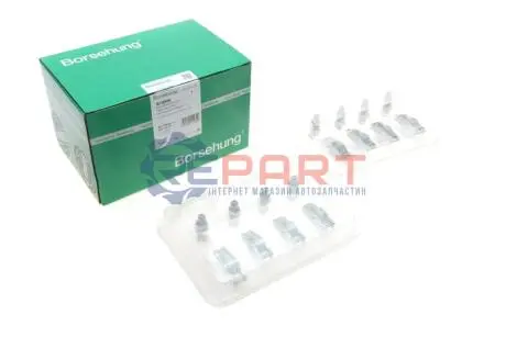 Коромисло клапана VW Caddy III/IV/Crafter/T5/T6, 1.6TDI/2.0TDI 10- (OE VAG) Borsehung B18806 Купити в Україні