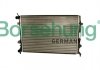 Радиатор (BEHR) - Borsehung B18839 (5C0121251E, 5C0121251D)