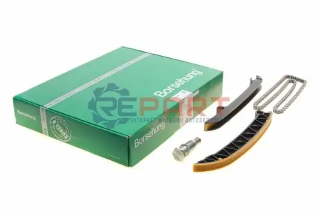 Комплект ланцюга ГРМ VW Caddy III 1.2TSI 10-15 Borsehung B18843 Купити в Україні