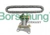 Комплект ланцюга ГРМ VW Golf/Passat 2.0 FSI 04-10 (OE VAG) - Borsehung B18847 (06D198229AKIT, 06D109229A, 06D109229B)