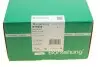 Фото Подушка КПП Audi A3/Seat Leon/Skoda Octavia/VW Bora/Golf IV 1.4/1.6 96-10 (L) ручна КПП Borsehung (B18933) зображення 9