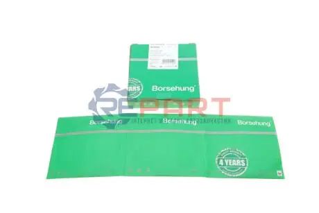 Кільця поршневі VW Passat/Golf 2.0FSI 04-14 (82.51mm/STD) (1.2-1.5-2) (OE VAG) Borsehung B19045 Купити в Україні
