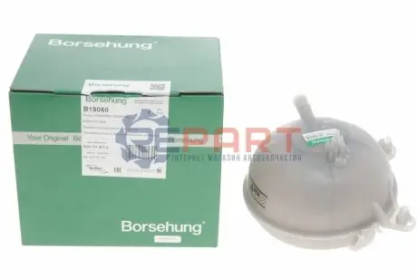 Розширювальний бачок Borsehung B19060 Купити в Україні