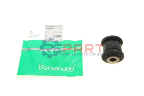 Сайлентблок важеля (переднього/знизу/спереду) VW Caddy III/IV 03-16 Borsehung B19074 Купити в Україні