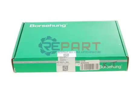 Клапан Borsehung B19160 Купить в Украине