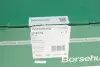 Фото Оливозбірник (піддон) VW Golf V/Passat 2.0 TFSI 04-10 (OE VAG) Borsehung (B19174) зображення 2