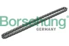 К-кт цепи приводного грм Borsehung (B1C009) изображение 2