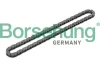 Ланцюг насоса оливного Skoda Fabia/Roomster 1.4 TDI 03-10 (OE VAG) Borsehung (B1C012) зображення 2