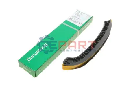 Фото 1 — Направляюча ланцюга ГРМ VW Polo/Fox 1.2 01-11/Skoda Fabia 1.2 03-15 (OE VAG) Borsehung (B1G003) Фото Направляюча ланцюга ГРМ VW Polo/Fox 1.2 01-11/Skoda Fabia 1.2 03-15 (OE VAG) Borsehung (B1G003) зображення 1