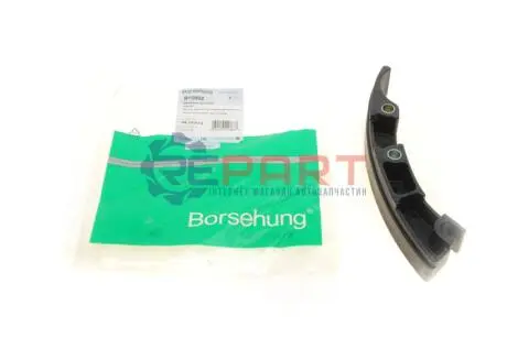 Фото 1 — Планка успокоителя (OE) Borsehung (B1G022) Фото Планка успокоителя (OE) Borsehung (B1G022) изображение 1