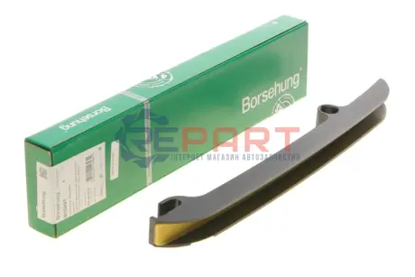 Фото 1 — Планка заспокоювача ланцюга ГРМ VW Caddy 1.2TSI 10-15 (OE VAG) Borsehung (B1G027) Фото Планка заспокоювача ланцюга ГРМ VW Caddy 1.2TSI 10-15 (OE VAG) Borsehung (B1G027) зображення 1