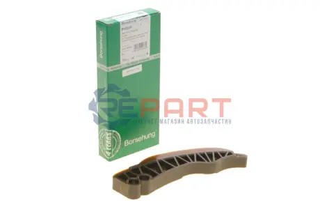 Планка заспокоювача ланцюга ГРМ BMW 3 (F30/F80)/5 (F10) 1.6D/2.0D/3.0D 08 Borsehung B1G033 Купити в Україні