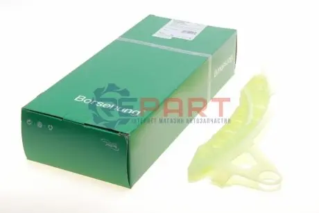 Фото 1 — Планка заспокоювача ланцюга ГРМ Citroen Berlingo/Peugeot Partner 1.6 VTi 09- Borsehung (B1G048) Фото Планка заспокоювача ланцюга ГРМ Citroen Berlingo/Peugeot Partner 1.6 VTi 09- Borsehung (B1G048) зображення 1