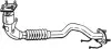 Катализатор BOSAL (090108) изображение 1