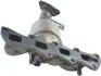 Автозапчасть BOSAL (090198) изображение 4