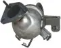 Автозапчасть BOSAL (090199) изображение 5