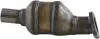 Каталізатор EURO 6 HYUNDAI I20 I, I20 II 1.2/1.2LPG 03.12-09.21 BOSAL (090246) зображення 3