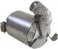 Автозапчасть BOSAL (090259) изображение 3