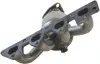Катализатор BOSAL (099458) изображение 4