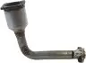 Катализатор BOSAL (099550) изображение 1