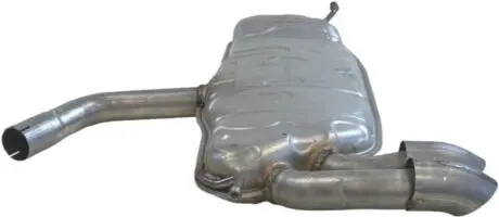 Автозапчасть BOSAL 105509