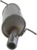 Автозапчасть BOSAL (135143) изображение 4