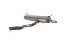 Автозапчасть BOSAL (145285) изображение 1