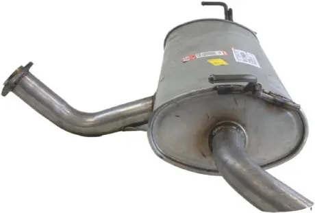 Автозапчасть BOSAL 145335