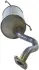 Автозапчасть BOSAL (145337) изображение 2