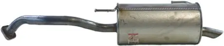 Автозапчасть BOSAL 145337
