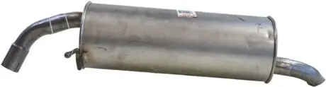 Автозапчасть BOSAL 154503