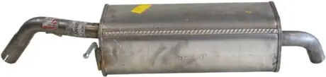 Автозапчасть BOSAL 154563