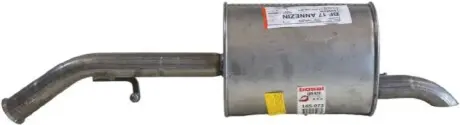 Автозапчасть BOSAL 165073