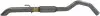 Глушник вихлопної системи задній DS DS 4 II PEUGEOT 308 I, 308 II 1.5D/1.6D 03.13-08.25 BOSAL (190375) зображення 3