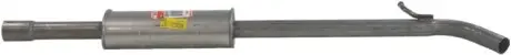 Автозапчасть BOSAL 200099
